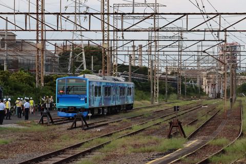 鶴見線 136（水素ハイブリッド電車 FV-E991系「HYBARI」 扇町駅）