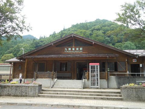 青春18切符で日帰り福井旅行(6.越美北線九頭竜湖駅)