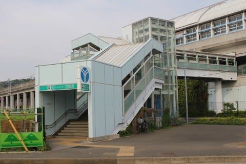 横浜市交 川和町駅