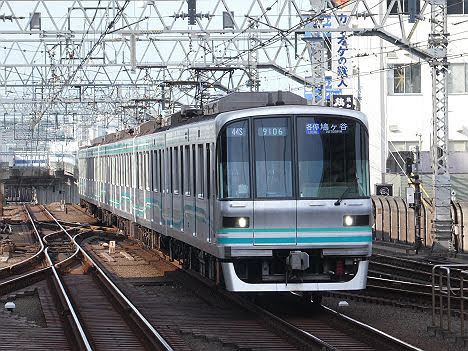 東急目黒線 各停・東京メトロ南北線 各駅停車 鳩ケ谷行き5 東京メトロ9000系フルカラーLED
