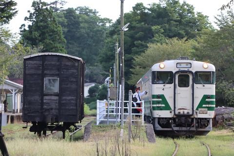 小湊鐵道10-3(里見駅 26A キハ40 + キハ200)