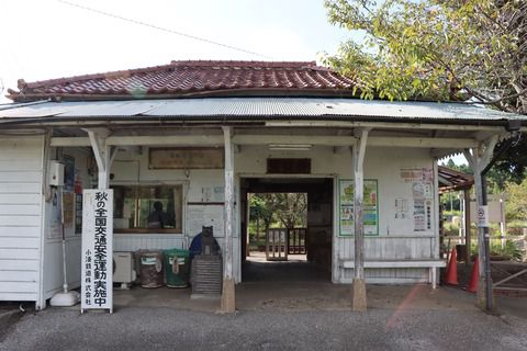 小湊鐵道10-2(里見駅 木造貨車)