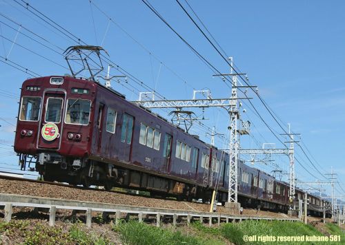 阪急5300系 ヘッドマーク付