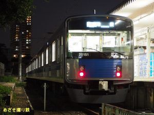 西武20000系 @ 豊島園駅