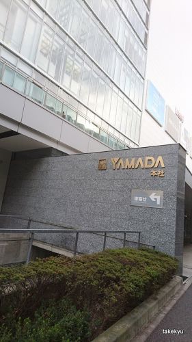 11/13 続 高崎駅東口にて ~ダンボー~
