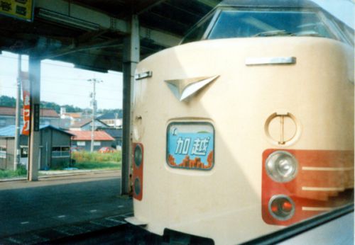 昭和60年ころの485系特急たち