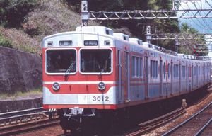 【神戸電鉄】クリスマス装飾をした「HAPPY TRAIN★」を12月から運転
