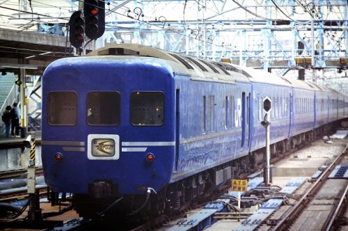 【懐かし撮り鉄】ケツ撃ち写真の美学？で振り返る〜20年前の新子安界隈の列車・車両達の想い出〜