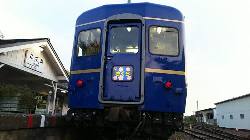 今も動くブルートレイン体験乗車 & 寝台特急愛称幕撮影会【小坂鉄道レールパーク⑥】