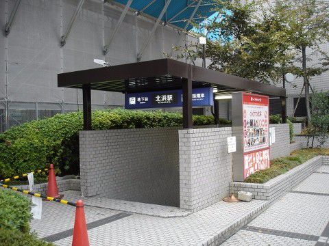 大阪市交 北浜駅