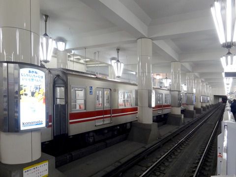 御堂筋線天王寺駅にて