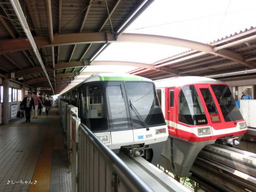 新・休日おでかけパス─東京モノレール大井競馬場前駅にて。