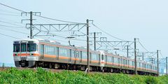 【JR東海】在来線に駅ナンバリングを導入へ