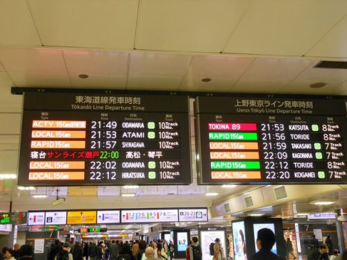 16年春中国・福岡鉄道旅行記~日本唯一の夜行列車に乗る