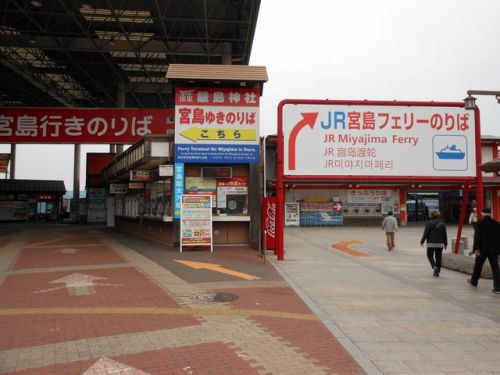 16年春中国・福岡鉄道旅行記~宮島観光