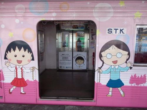 ちびまる子ちゃんのラッピングトレイン( 1000形)静岡鉄道