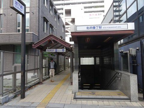 仙台市交 北四番丁駅