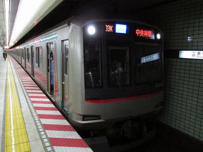 東急5000系(行き先3色LED) 東京メトロ半蔵門線各駅停車中央林間行き