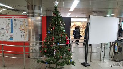 Xmas Station 2017 (伏見稲荷駅・三条駅)