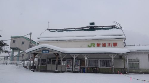 新旭川駅で駅撮り三昧