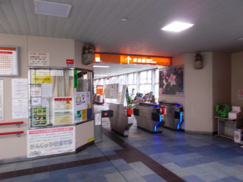 安里駅 沖縄都市モノレール線(ゆいレール)