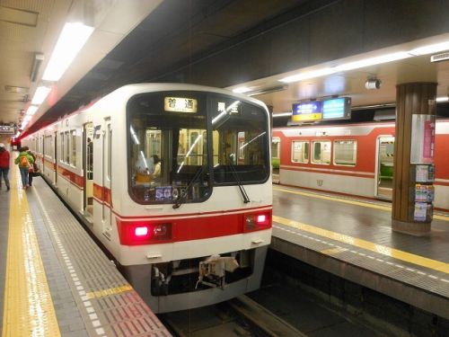 17年秋関西鉄道見聞録~神戸電鉄に乗る