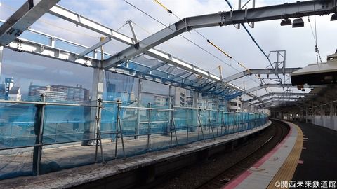 鴫野駅改良工事(おおさか東線) 2017/12/29
