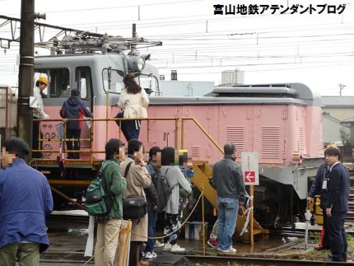 ちてつ電車フェスティバルのご来場ありがとうございました☆