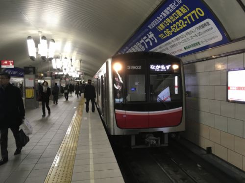 明日から大阪鉄道博