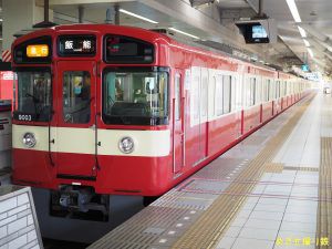 西武9000系(9103F) @池袋駅