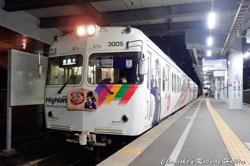 《鉄道写真》(アルピコ交通上高地線)ヘッドマークを付けた3000形