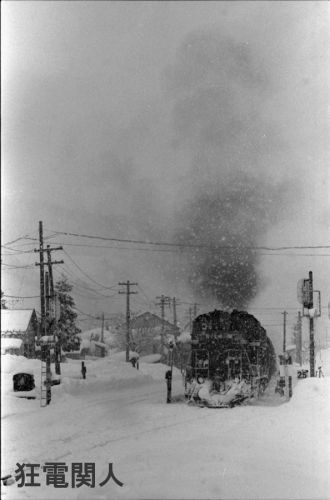 大雪列車缶詰に物申す 怒りと呆れと・・・