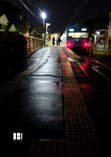 駅