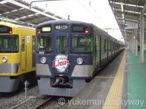 西武線のライオンズデザイン電車L-trainの三代目が20000系で登場。現行9000系L-trainは最長で2019年3月まで