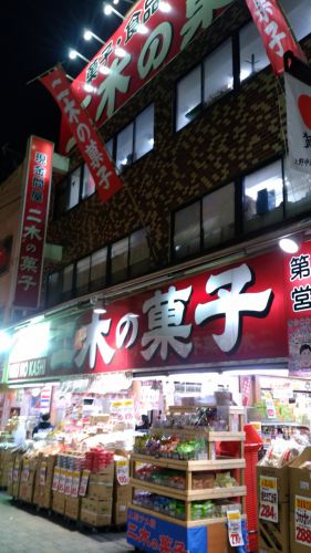 【買い物】秋葉原の隣駅のお店