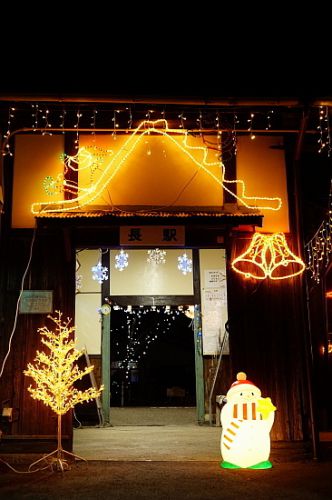 1月7日 北条鉄道 駅イルミネーション
