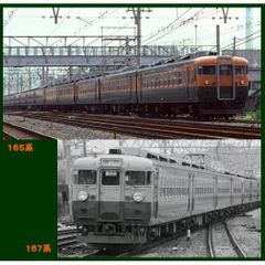 【JR東海】「ムーンライトながら」を春休みに運転