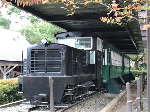 【猪苗代】日本硫黄沼尻鉄道(磐梯急行電鉄)DC12-1+ボサハ12+13 緑の村