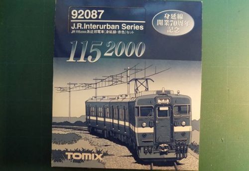 TOMIXの92087 1152000系近郊電車(身延線・赤)身延線開業7周年記念と鉄コレ第20弾クモユニ143-1を見る