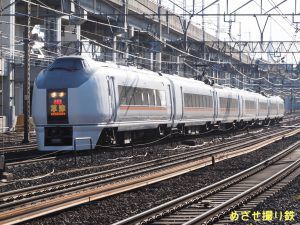特急「草津」(651系1000番台)