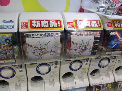 東京地下鉄立体路線図 東京メトロ編