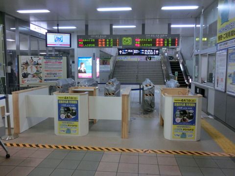 小松駅 改札口の新旧比較(有人改札から自動改札へ)