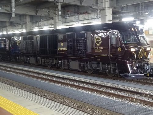 2017年10月の福岡旅行 5 鹿児島本線 博多駅の「ななつ星in九州」 その2
