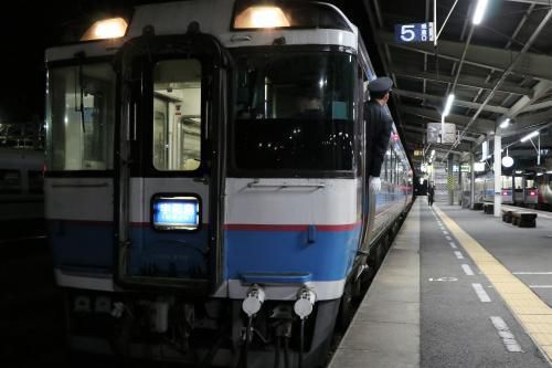 「愛ある伊予灘線」の伊予上灘駅に