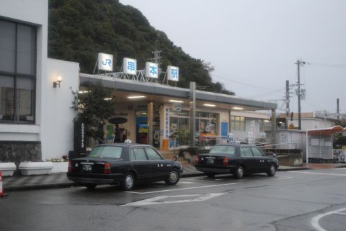 胡麻醤油のかつお茶漬け JR串本駅前の『萬口』が美味しかった話