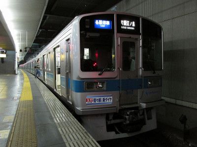 小田急1000形(ワイドドア) 小田急江ノ島線各駅停車片瀬江ノ島行き