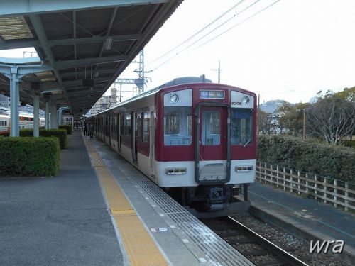 近鉄橿原・南大阪・吉野線 橿原神宮前駅(奈良県橿原市) ―2つの線路が「重なる」駅
