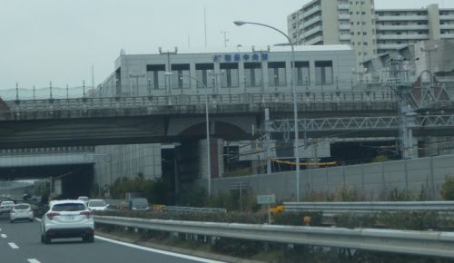 つなげて!全国”鉄道むすめ”巡り(24) 泉北高速鉄道・和泉こうみ