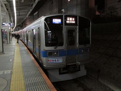 小田急2000形 小田急小田原線各駅停車本厚木行き