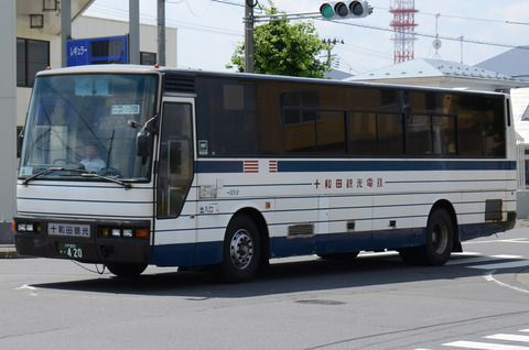 十和田観光電鉄 高速・長距離路線車①